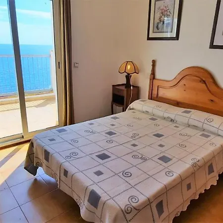 Cau Del Llop 3 * Llanca